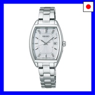 Seiko Watches: SEIKO SELECTION Solar Radio-Controlled 2025 Raise the Future Special Edition SWFH143 