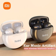 【Inventory ready 】♥ Original product+COD ♥Xiaomi redmi Wireless Earbuds Bluetooth Earbuds Stereo Bass Bluetooth Headphones Charging Waterproof Earphones for Android iOS