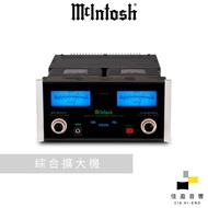 McIntosh MHA150 綜合擴大機 耳擴 DAC 公司貨 佳盈音響 