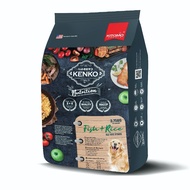 Kenko Nutrition Fish & Rice Dog All Life Stage