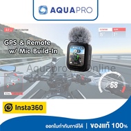 Insta360 GPS Preview Remote with Built-In Mic ของแท้ By Aquapro