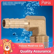 superparis Brass Pipe Fitting G3/8 Male Thread Elbow Hose Barb Coupling Connector Joint Adapter Wate