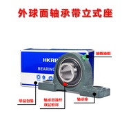 Best-Selling External Ball Bearing with Seat UCP201 202 P203 P204 P205 206 207 208 209 P210