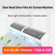 Remote Control Commercial Door Head Ultra-Thin Fan Air Curtain Door Curtain Commercial Air Curtain D