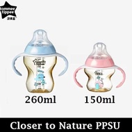 Tommee Tippee 150ml dan 260ml PPSU Bottle Closer to nature