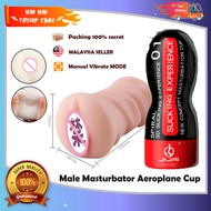 YAOYAO -JIUAI Male Masturbator Sex Toys for Men Use Sex Tools Aeroplane Feel Real Cup Sex Toy for Boy Alat Lelaki [Free Lubricant]- (BLACK)