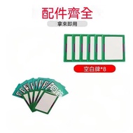 [Group Building Game Props] Group Building Annual Meeting Games Graduation Ceremony Multiplayer Boar