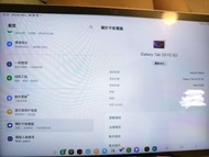 Samsung tab s9 fe 5g 6+128gb