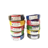 A-Star cable 100% PURE COPPER 1.5mm ~ 2.5mm PVC CABLE / WIRE / 1.5mm / 2.5mm WAYAR 1.5-2.5 PVC INSUL