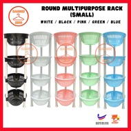 Round Multipurpose Rack Small / Rak Barang Serbaguna Kecil (2/3/4 Tier) / Kitchen Rack / Rak Bawang 