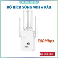 High Speed 6-Wire Wifi Extender (300Mbps) - Super Powerful Wireless Wifi Extender ,!