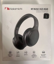 Nakamichi My Music Hue-Hear