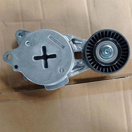 belt tensioner pulley for toyota  8ar engine 16620-36061  1662036061
