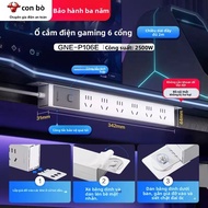 Bull | Bàn Gaming PDU Băng Tải Điện