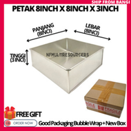 Loyang Kek Empat Segi Petak Bulat Loyang 8x8 10x10 Aluminium Mould Tin Cake Bake 5 6 7 8 9 10 11 12