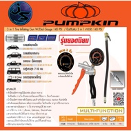 Air Gun 3in1 Meter 140 PSI Gauge Made From Brass. Pressure Support Up To 10bar PUMPKIN Brand Model 3