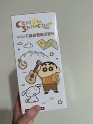 7-11 蠟筆小新 304 不鏽鋼吸管杯 雙層 保溫杯 水杯 杯子