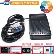 COM Interface Color Super Universal Pedal B Super Gastrogenic Mirror Vagina Mirror Serial Port 9 Hol