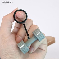 [Bgu] 2025 New Barbell Keychain Silicone Dumbbell Keychain Gym Gifts For Gym Lovers Fitness Trainer 