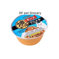 Ciao Cat Cup In Gravy X 6 Cup Tuna 80g / Chicken 70g - Ciao Cup - Ciao Cat wet Food