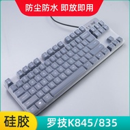 Suitable for Logitech K845 Keyboard Protective Film G102 Second Generation K835 Bump Mute Pad 84/104