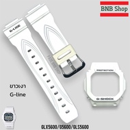 กรอบสายCasio Gshock G5600 รุ่น G-5600/GLX-5600 ของแท้100%
