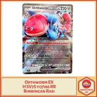 Pokemon Card Indonesia Orthworm EX RR Constellation Guidance SV7S TCG Trading Card Game