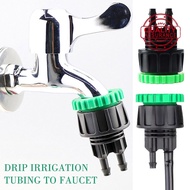 Garden Hose 1/4" To 1/2" 3/4" Female Y Connector Irrigation Irrigation 4/7 Adapter Tools Garden W0s6