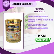 NEOBABY LANGKAH 2 (MEGMILK SNOW BRAND)- SUSU RUMUSAN BAYI LANGKAH 2 (6-18 BULAN)