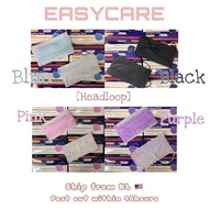 [Ready Stock] Easycare Colour Hijab/Headloop 3ply Face Mask Blue Black Pink Purple TiffanyGreen
