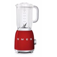 Smeg 50's Retro Style Food Blender in (Red)