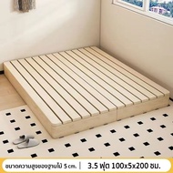 five furnitures เตียง เตียงไม้ เตียงไม้เนื้อแข็ง เตียงเดี่ยว เตียงนอน แผ่นไม้จริงแบบทาทามิที่ระบายอา