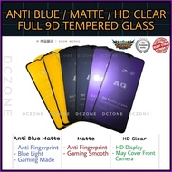 Huawei Y5/Y9/Prime/2019/2018/Y9S/Y7 Pro/Y5P/Y6P/Y7A/Y7P 4G 5G Anti Blue/Matte/Clear HD Screen Protector Tempered Glass