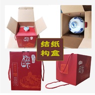 2.50kg Wine Bottle Special Wine Box Gift Box High-Grade Gift Box Ceramic Gift Box Packing Box Wine Bottle Gift Box Portable Carton