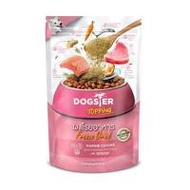 ผงโรยอาหารสุนัข DOGSTER TOPPING MARINE CUISINE สูตรปลาแซลมอนและปลาทูน่า 50 ก. (1242070)