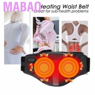 Mabao Far Infrared Hot Compress Vibration Waist Massager Unisex Electric Heating Massage Belt ROVC