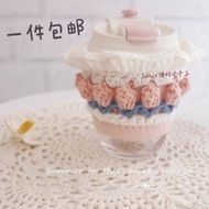 STANLEY Owala Reusable Crochet Cup Holder Crochet by Bloomyou.mgl Cute Cup Sleeve Knitted Cup Holder