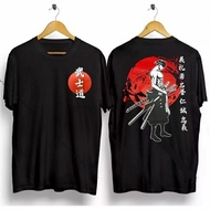 Zoro Onepiece Oversize T-Shirt