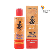 METAL SHAMPOO 60 ML - Long Life Shampoo Metal 60ml
