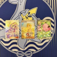 寶可夢 ptcg 莉莉艾