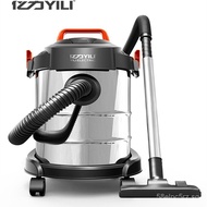 Yili YLW6263A-12L Household High-Power Commercial Vacuum Cleaner Canister Dry Wet Blow Three-in-One 