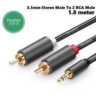 Panamax 1.8 Meter 3.5mm Trs Stereo Aux Plug to 2 Male RCA L/R Auxiliary Y Splitter Adapter Audio Cab