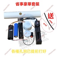 Manufacturer * Arc Pulse Dc High Power 1,000kv Voltage Inverter Generator Module Artificial Lightnin