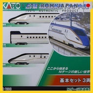 KATO N Gauge E7 Series Hokuriku Shinkansen Kagayaki Basic Set, 3 Cars, 10-1980 Model Train