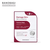 BANOBAGI Damage Skin Premium Mask