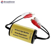 DREAMFOREST Car Audio Filter for Anti-Interference & Noise Filtering Audio Source Purification Sound