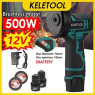 700W 12V Brushless Angle Grinder 19500RPM Electric Polishing Grinding Machine Cordless Cutting grind