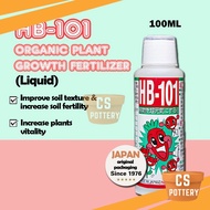 100 ML HB-101 Organic Plant Growth Vitalizer Fertilizer Liquid Organic Fertilizer Flowers Fruit Plan