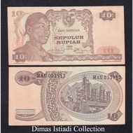Uang Kuno 10 Rupiah 1968 Sudirman