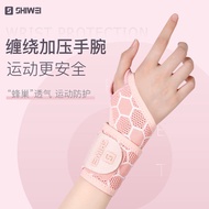 Sports wrist guards for women badminton sprained wrist tendo运动护腕女款羽毛球扭伤手腕腱鞘网球关节护套男健身篮球吸汗腕带WWX2025 9.